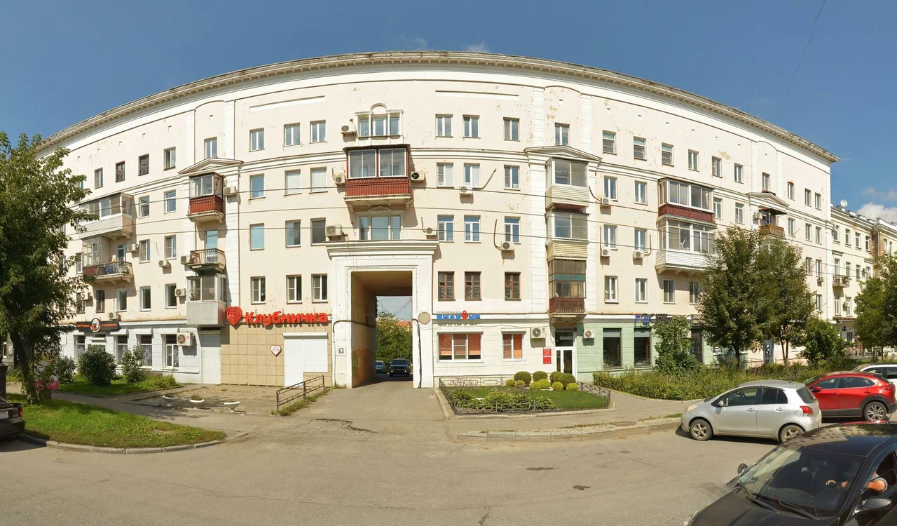 Фото организации