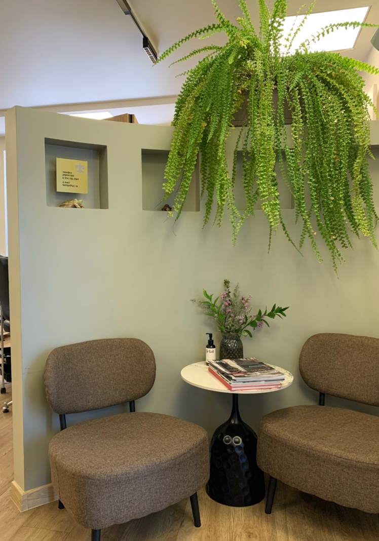 Фото организации