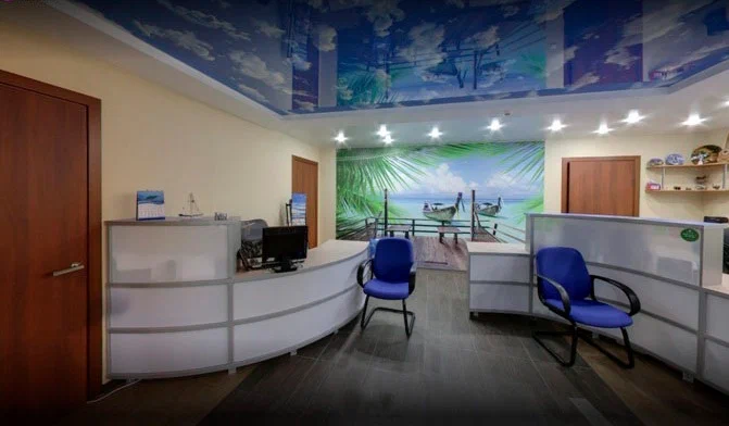 Фото организации