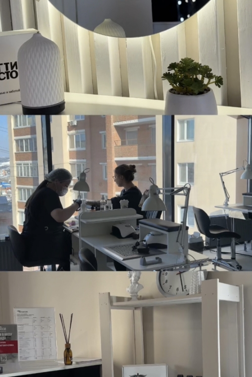 Фото организации