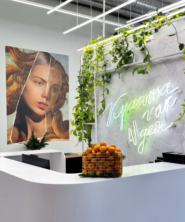 Фото организации