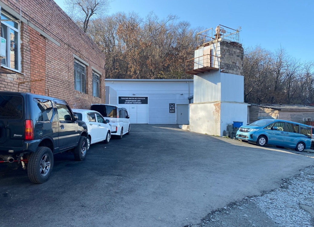 Фото организации