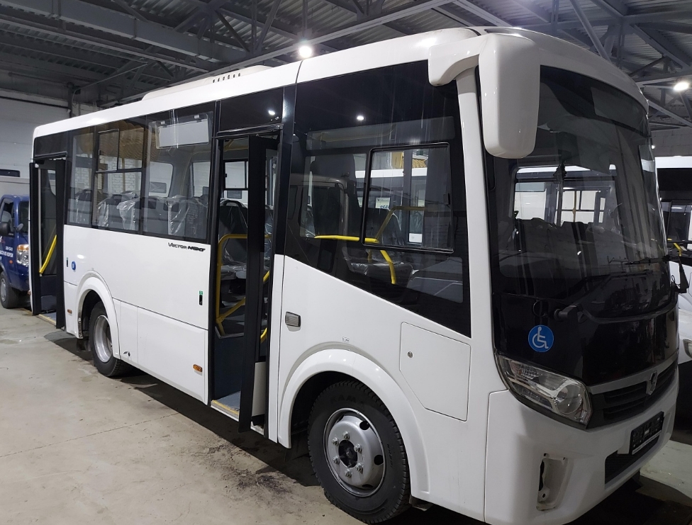 Фото организации