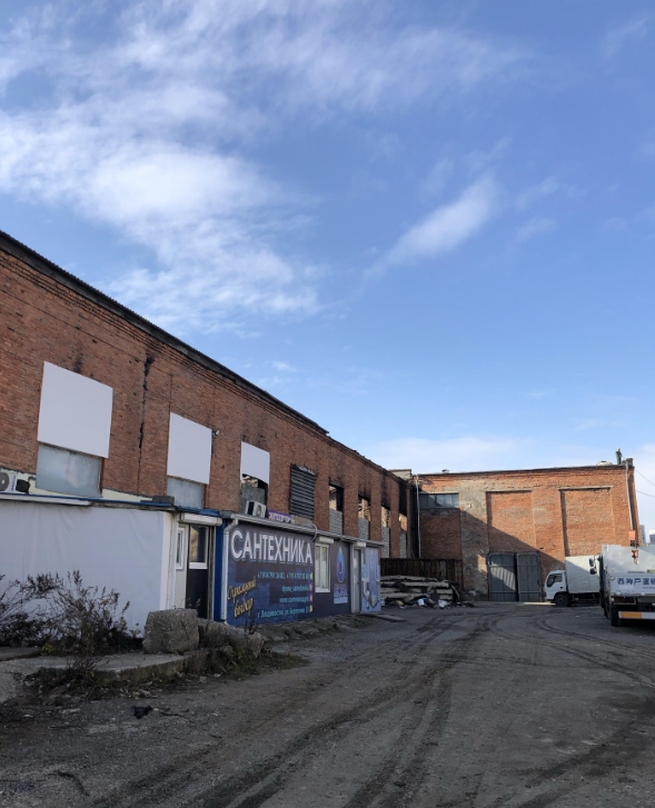 Фото организации