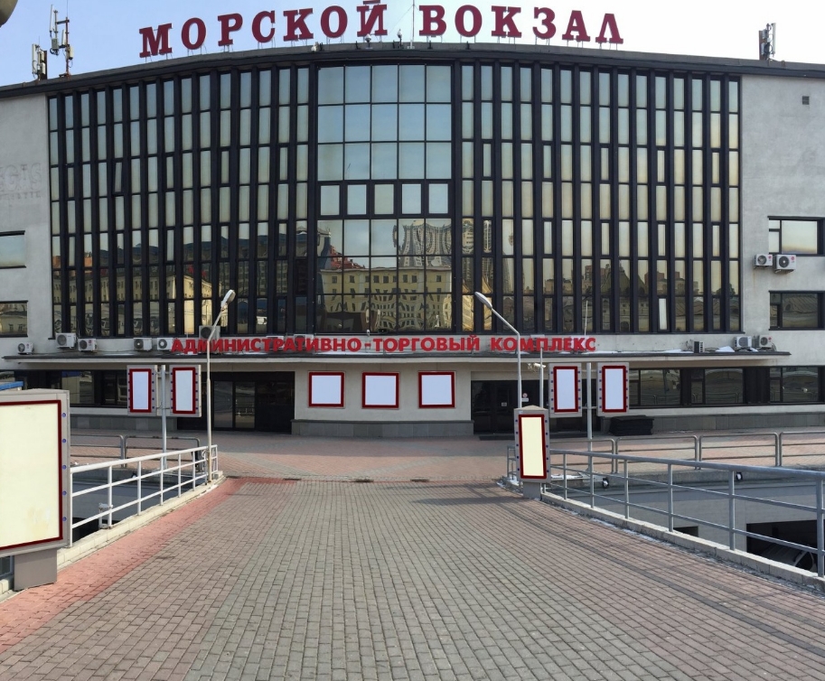 Фото организации