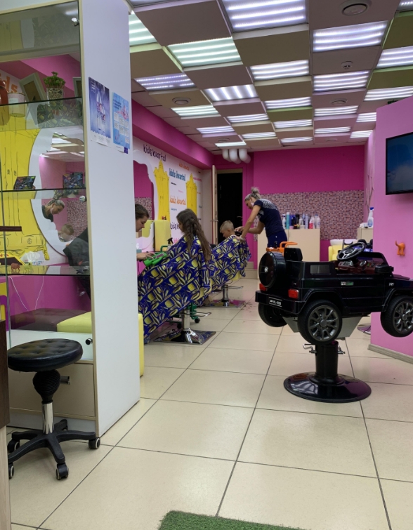 Фото организации