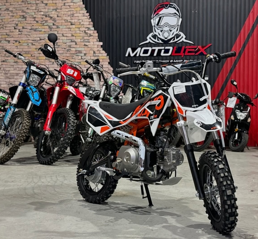 Фото организации