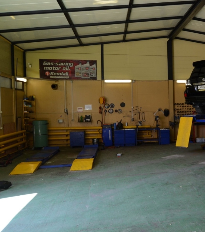 Фото организации