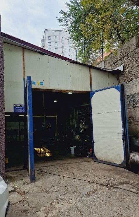 Фото организации