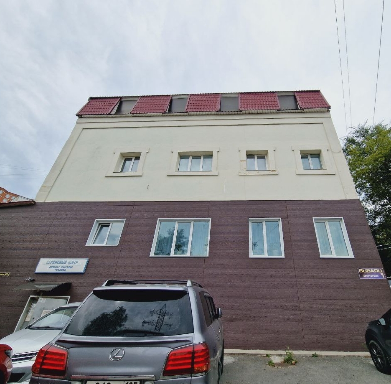 Фото организации