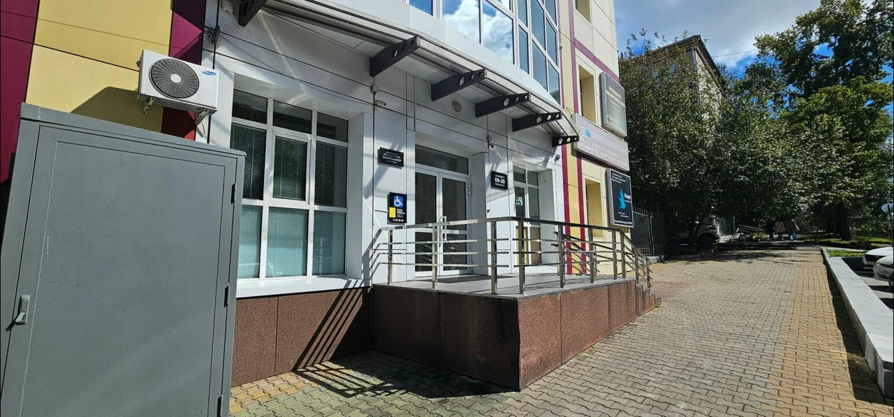 Фото организации