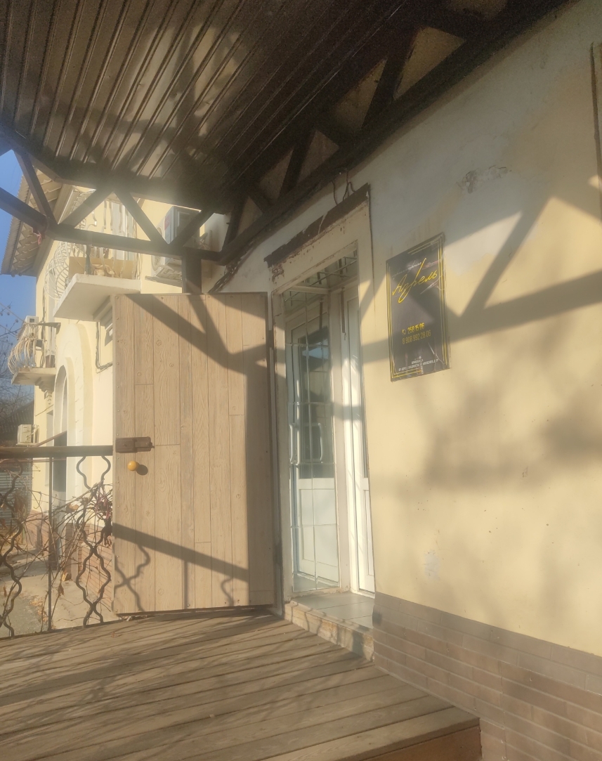 Фото организации