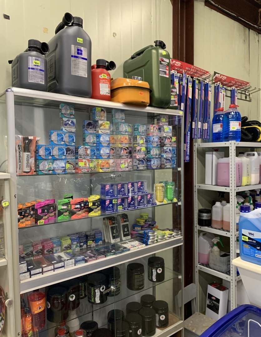 Фото организации