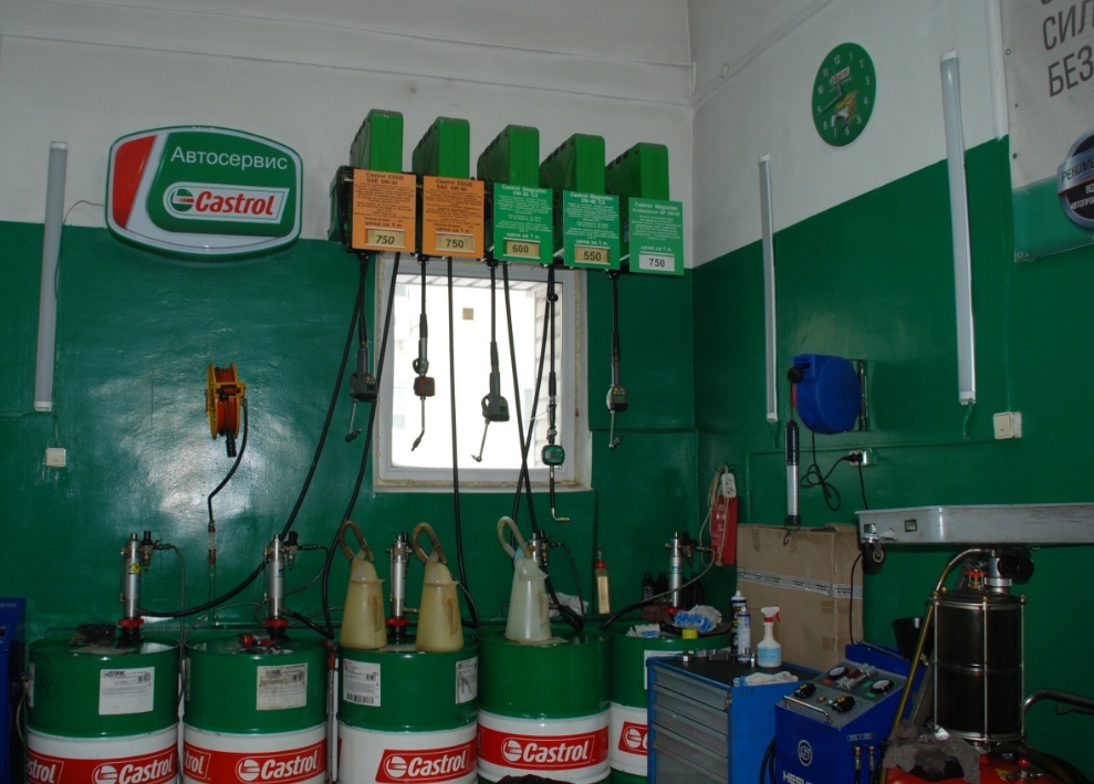 Фото организации