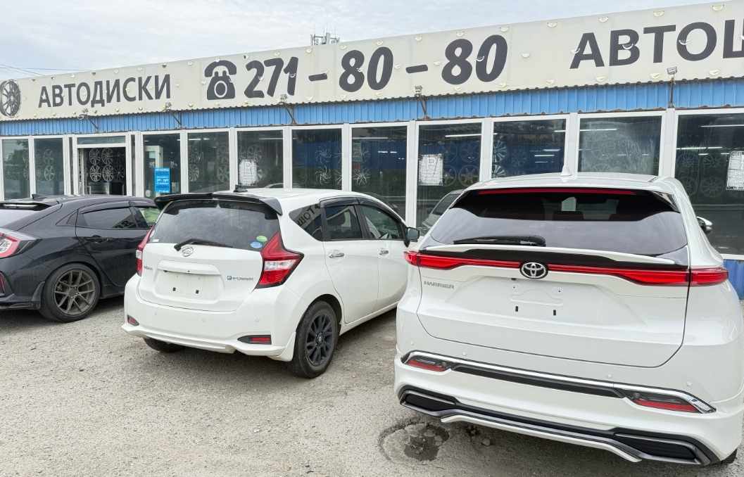 Фото организации