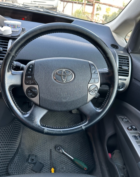 Фото организации