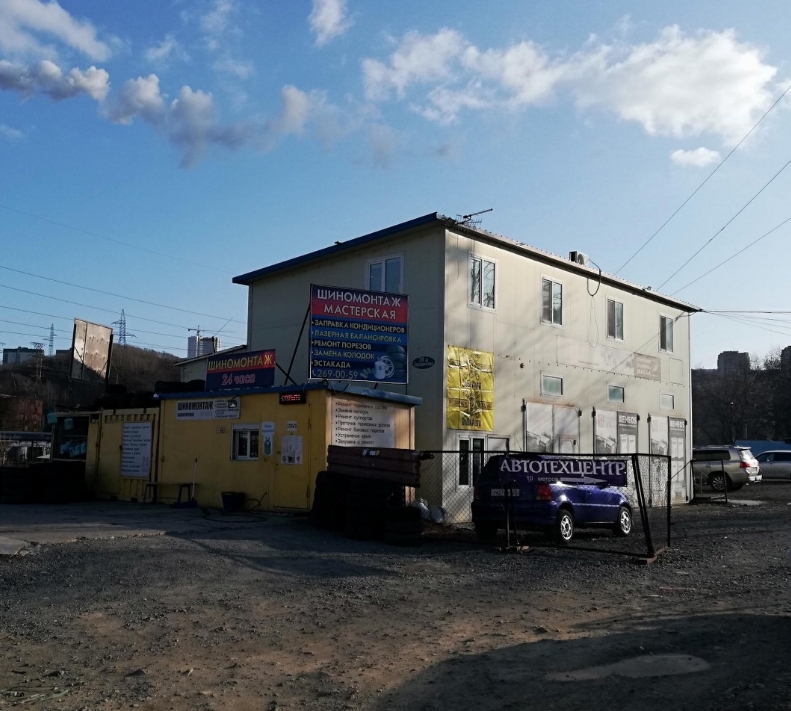 Фото организации