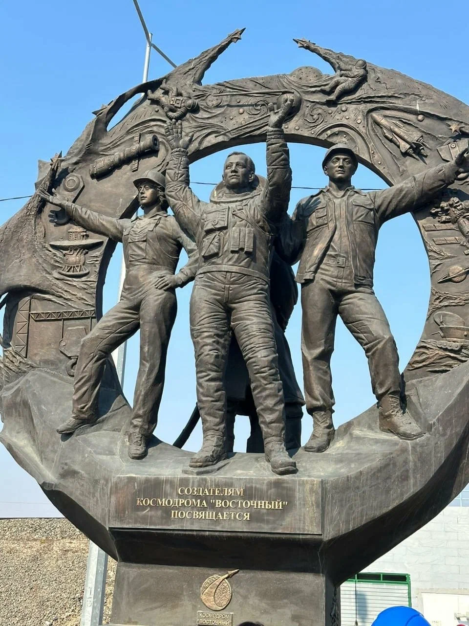 Фото организации