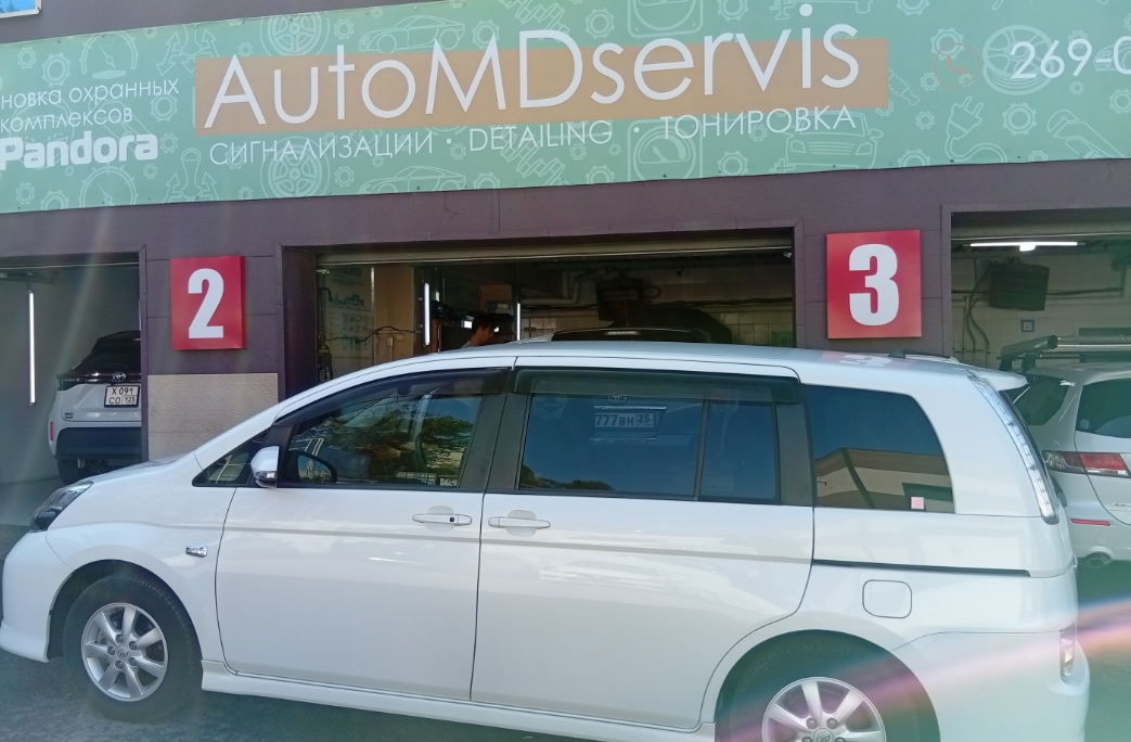 Фото организации