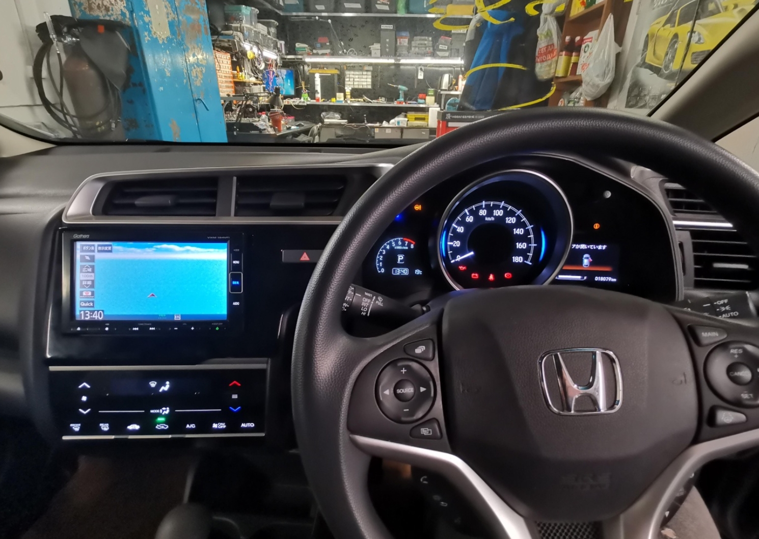 Фото организации