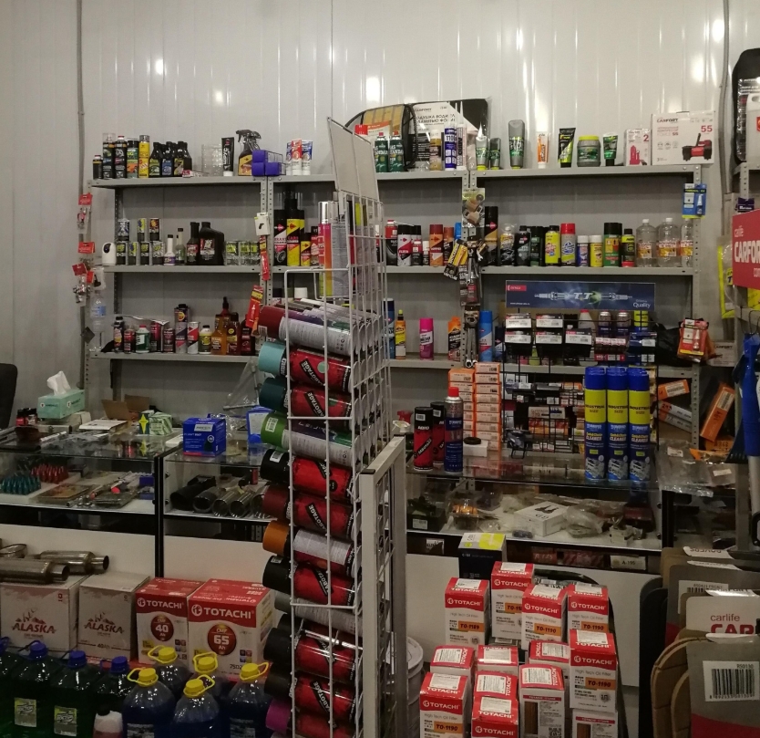 Фото организации