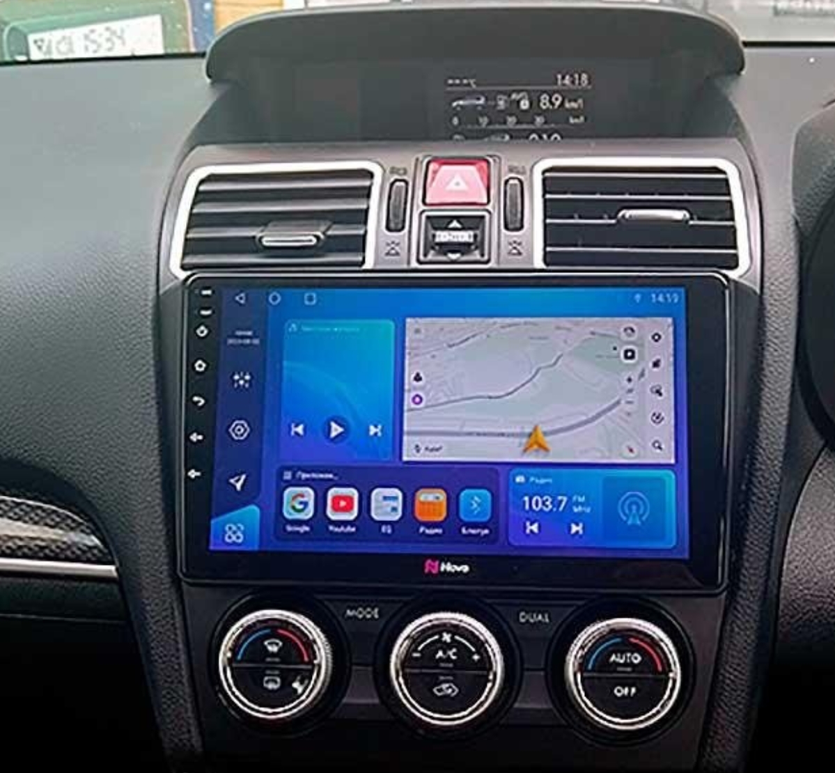 Фото организации