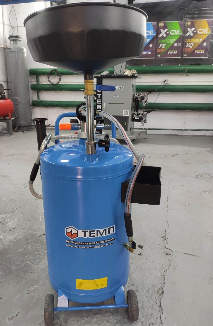 Фото организации