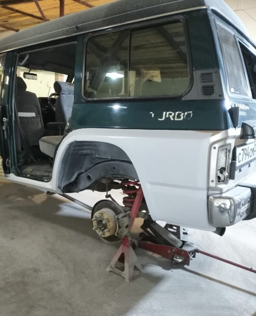 Фото организации