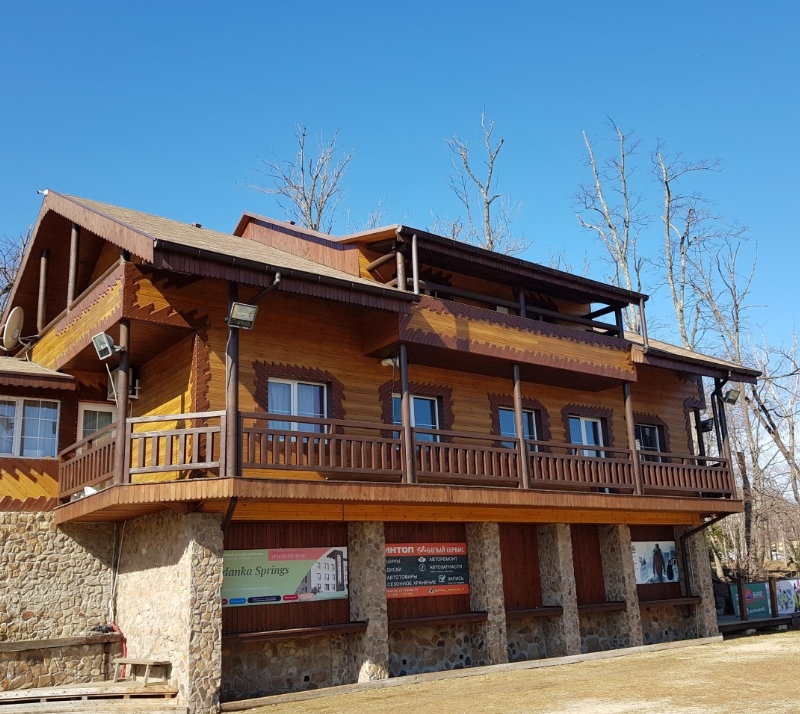 Фото организации