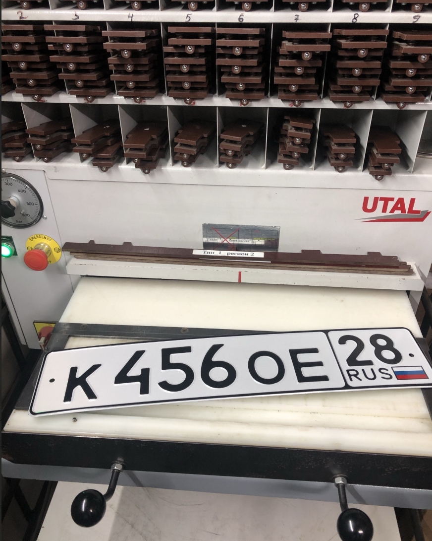 Фото организации