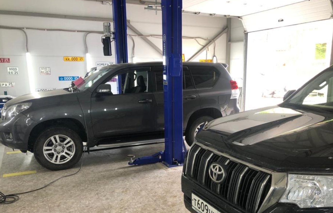 Фото организации