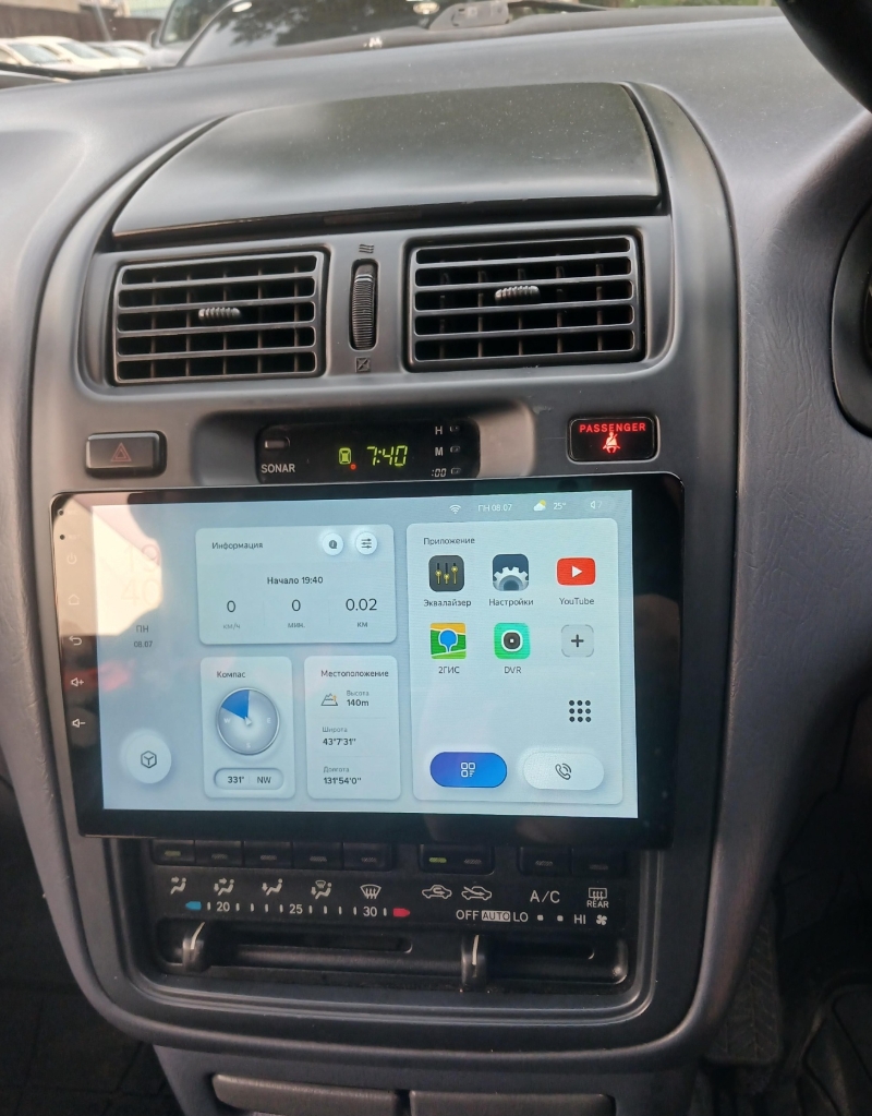 Фото организации