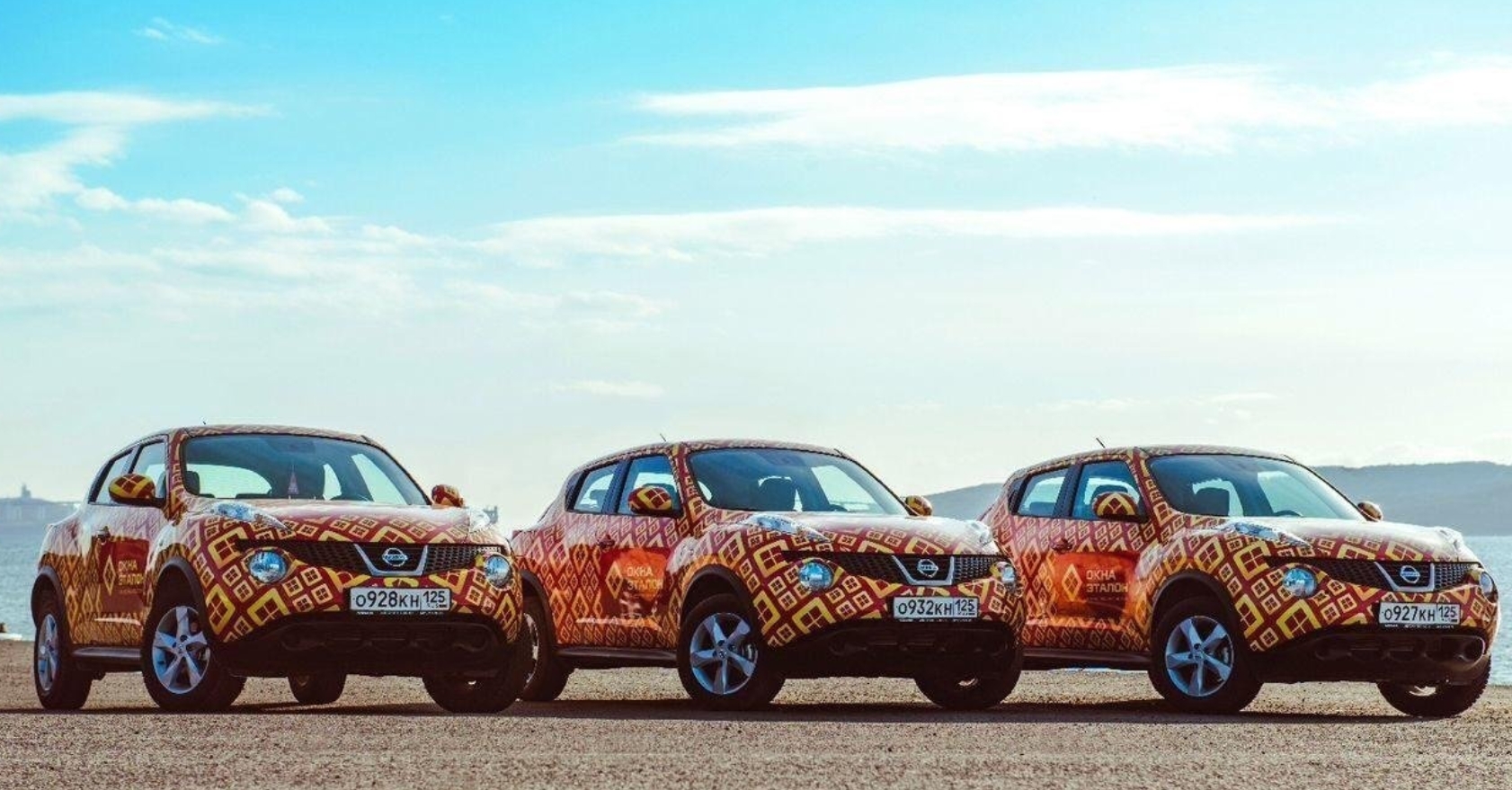 Фото организации