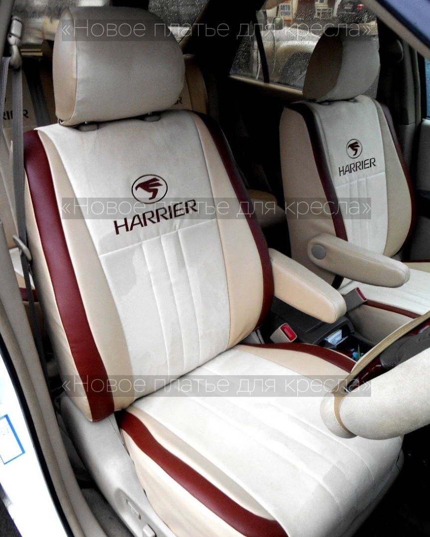 Фото организации