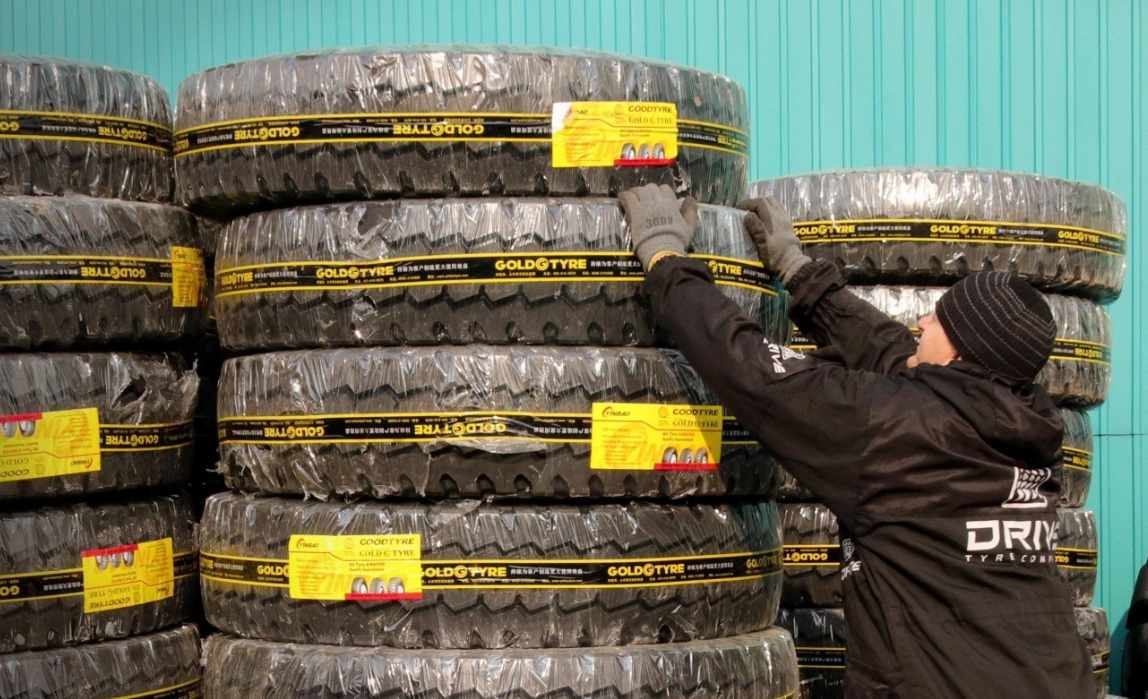 Фото организации