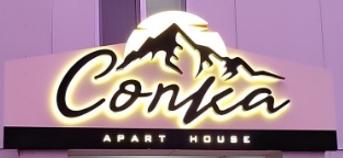 Фото организации