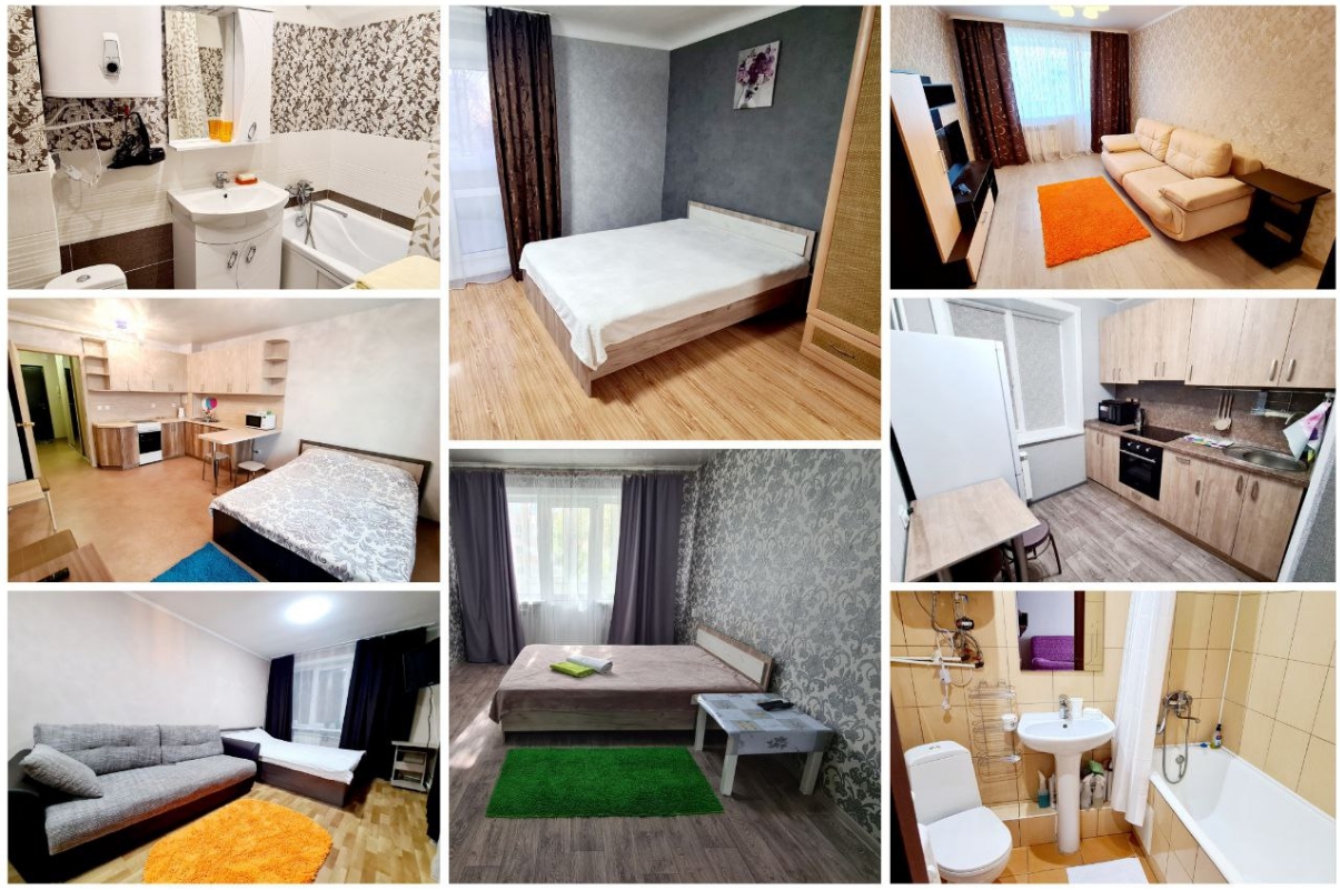 Фото организации