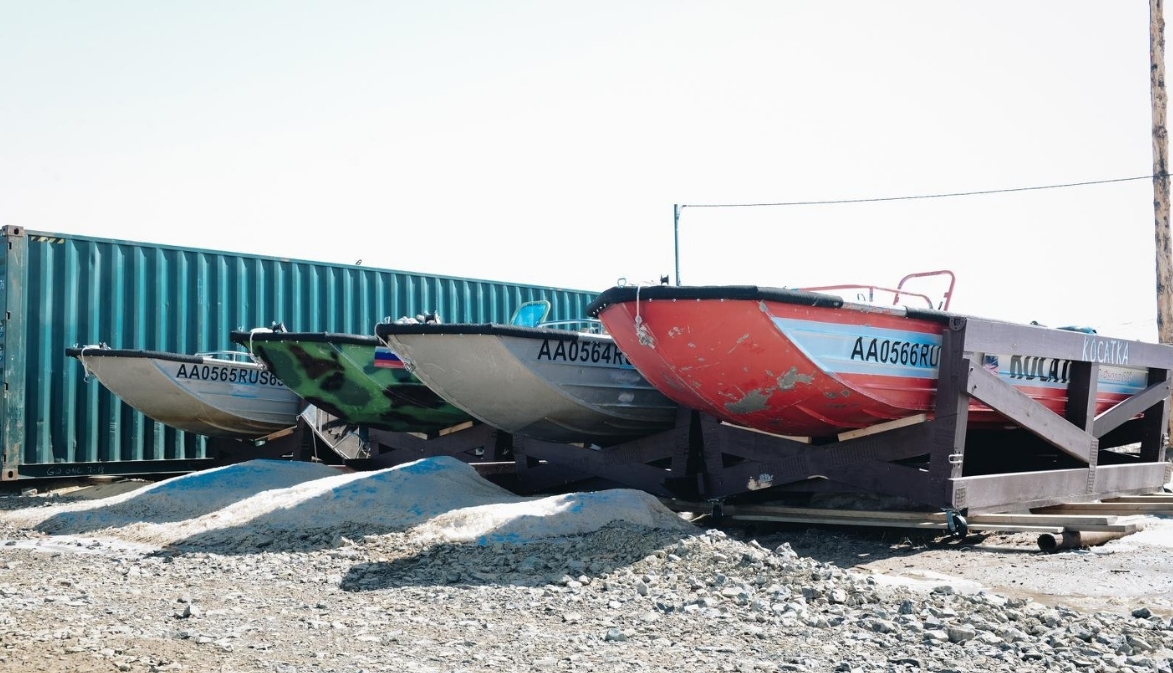 Фото организации