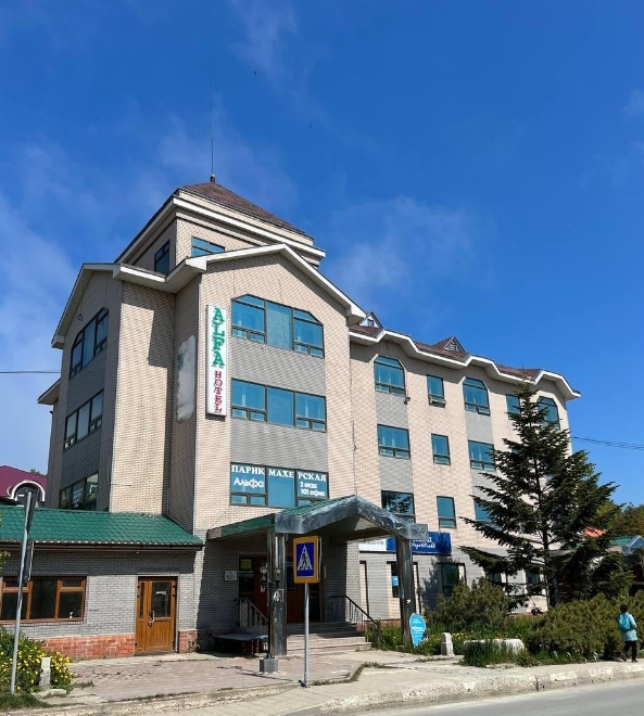 Фото организации