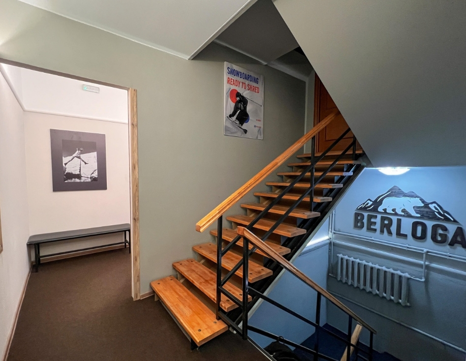 Фото организации