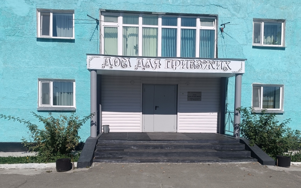 Фото организации