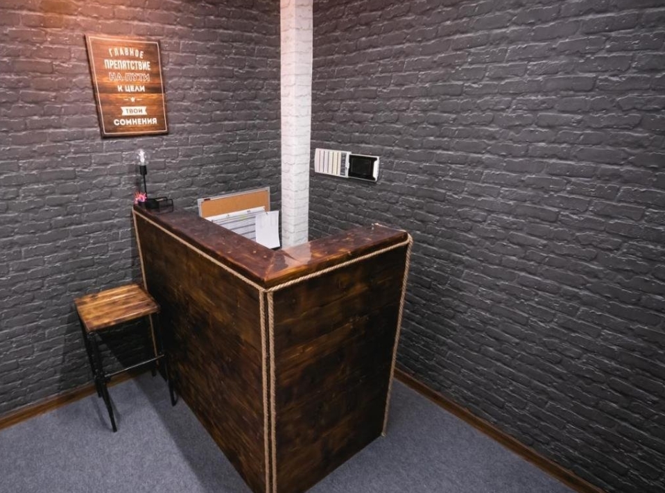 Фото организации