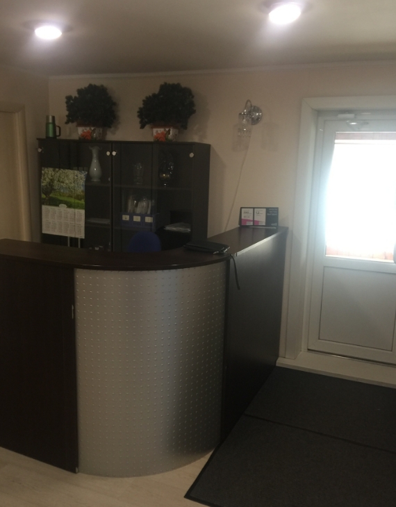 Фото организации