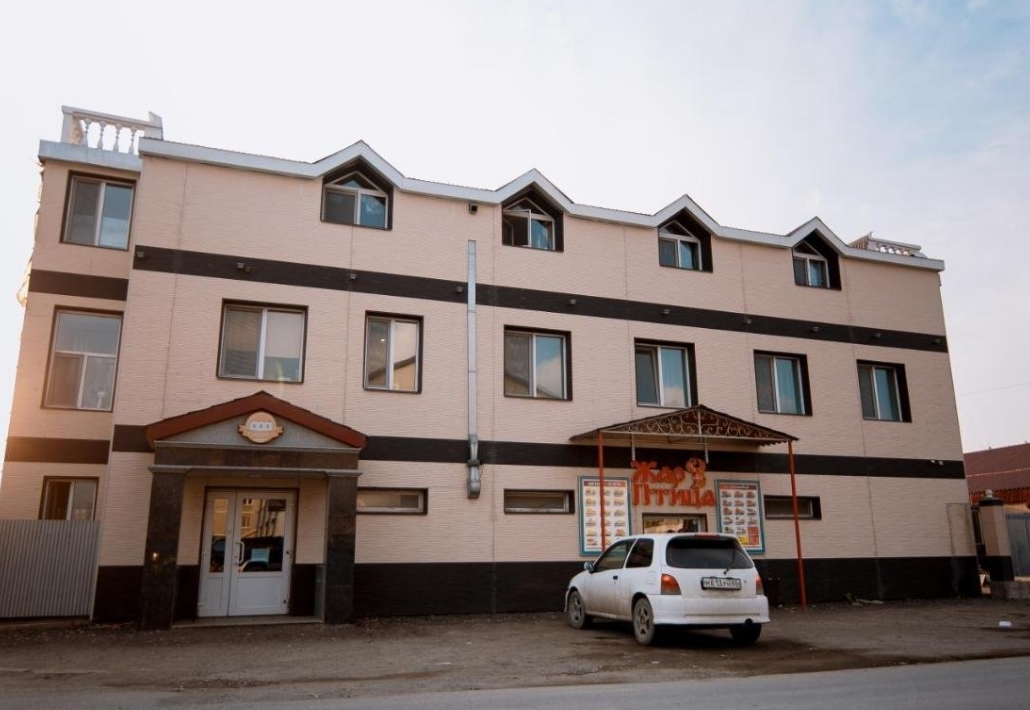 Фото организации