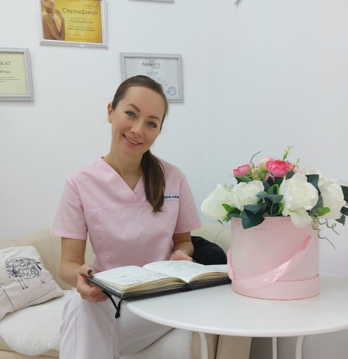 Фото организации