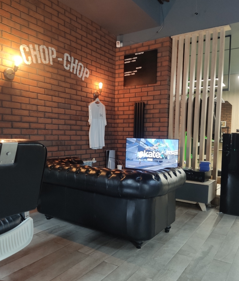 Фото организации