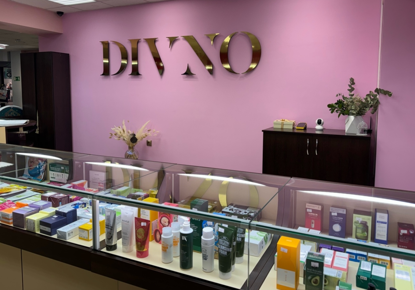 Фото организации