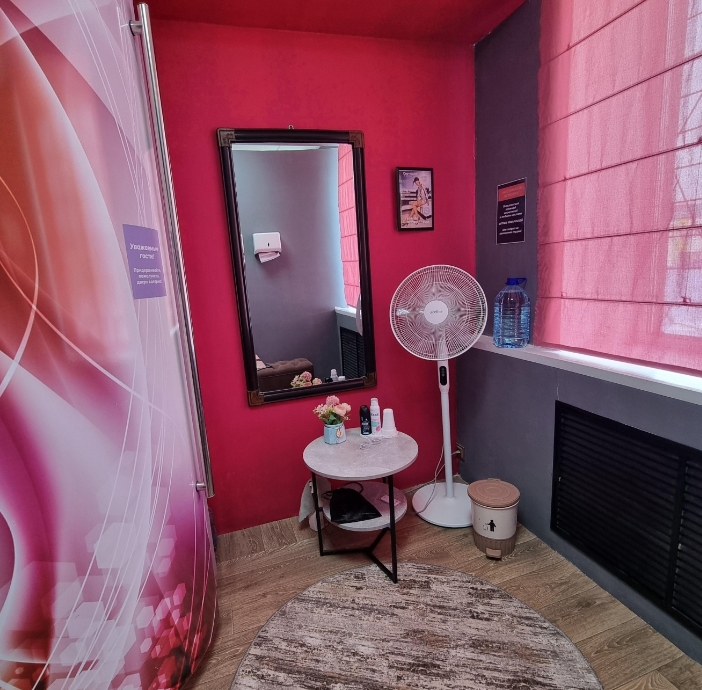 Фото организации