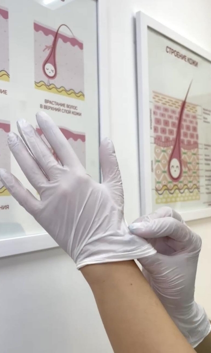 Фото организации