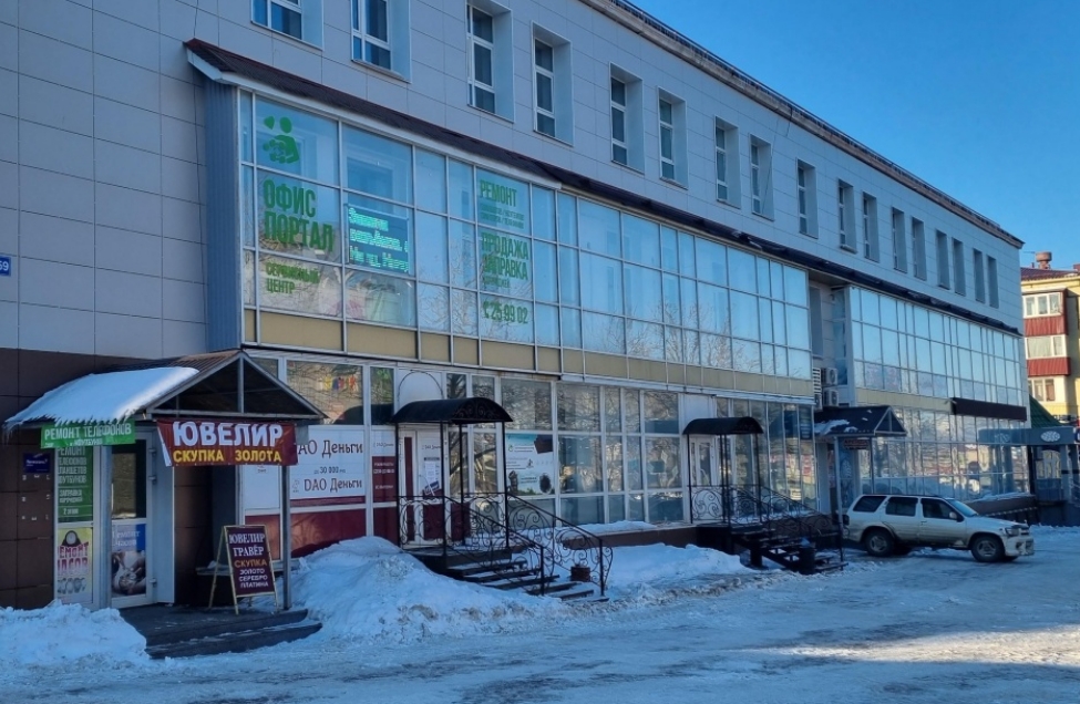 Фото организации